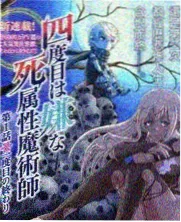 libvio 综艺聚合分区示意