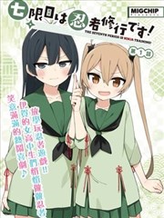 libvio 漫画索引分区示意
